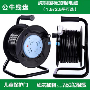 ��ţ���S�Դ���P���̹��ؾ����L��20/30/50�����L������GN-8030