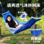 成人宿舍室外儿童吊床
