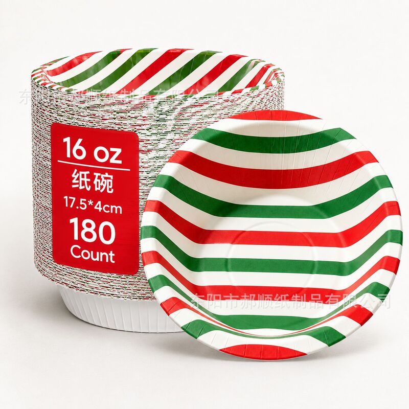 Paper bowls, disposable, thickened, food-grade, for home use, suitable for Christmas parties, picnics, desserts, and snacks