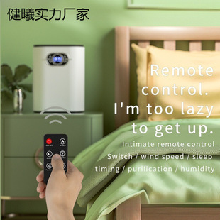 New Healthy Small Semiconductor Dehumidifier Household Moisture-Proof Electronic Dehumidifier Not Dry Europe