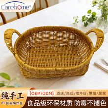 ��ʽ���ٹ��P�ֹ����پ����͏d��ʳ���N���߲�Ұ�ͻ@����ˮ���ٻ@