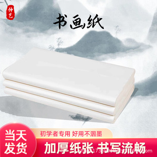 �ĳ߇��������������������������ɽˮ�ü����g�����ü���������