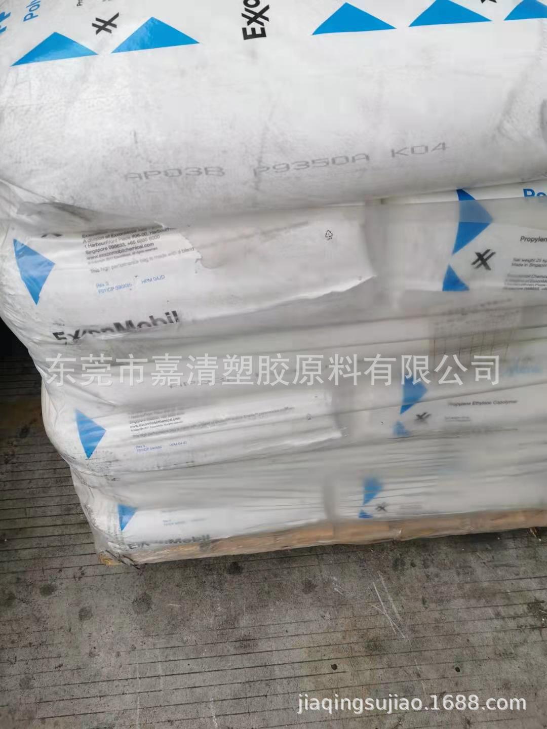 PP ����ɭ AP03B ������ 30����֬ �߿���