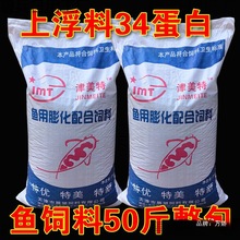 �~��ϲ��~�a�~���~�\�����~��ˮ�~�ϸ��w���Bֳ��50�����l��ͨ��