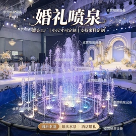 喷泉水景