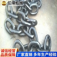 五环链产品工厂直发五环链山东品牌厂家五环链厂家销售报价