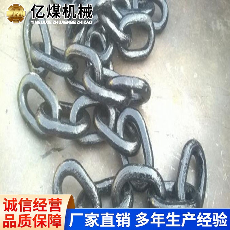 五环链产品工厂直发五环链山东品牌厂家五环链厂家销售报价