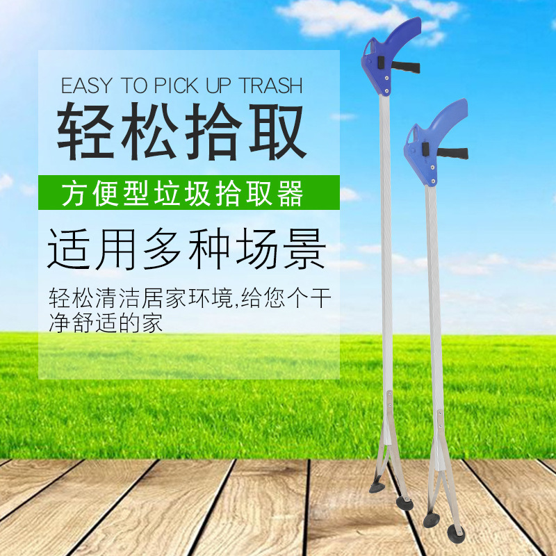 multifunctional hygienic garbage can stainless steel