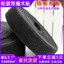 �ߏ����ɾoħ�g�N��ץë�����ɾoճ�۽����o�ȏ����ɾo��ħ�g�N