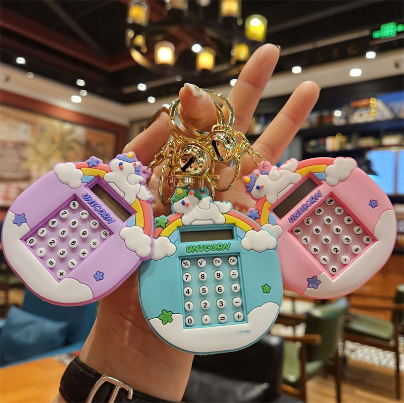 网红多功能卡通公仔闪灯钥匙扣计算器温度计书包挂件小礼品批发|undefined