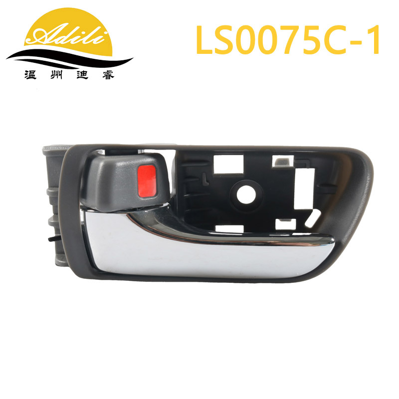 Saina 04 Sienna Interior Door Handle 69206-AE010 69205-AE010 69206-AE020 69205-AE020 (Armrest, handle, handle) - 69206-ae020-handle-chromeleft