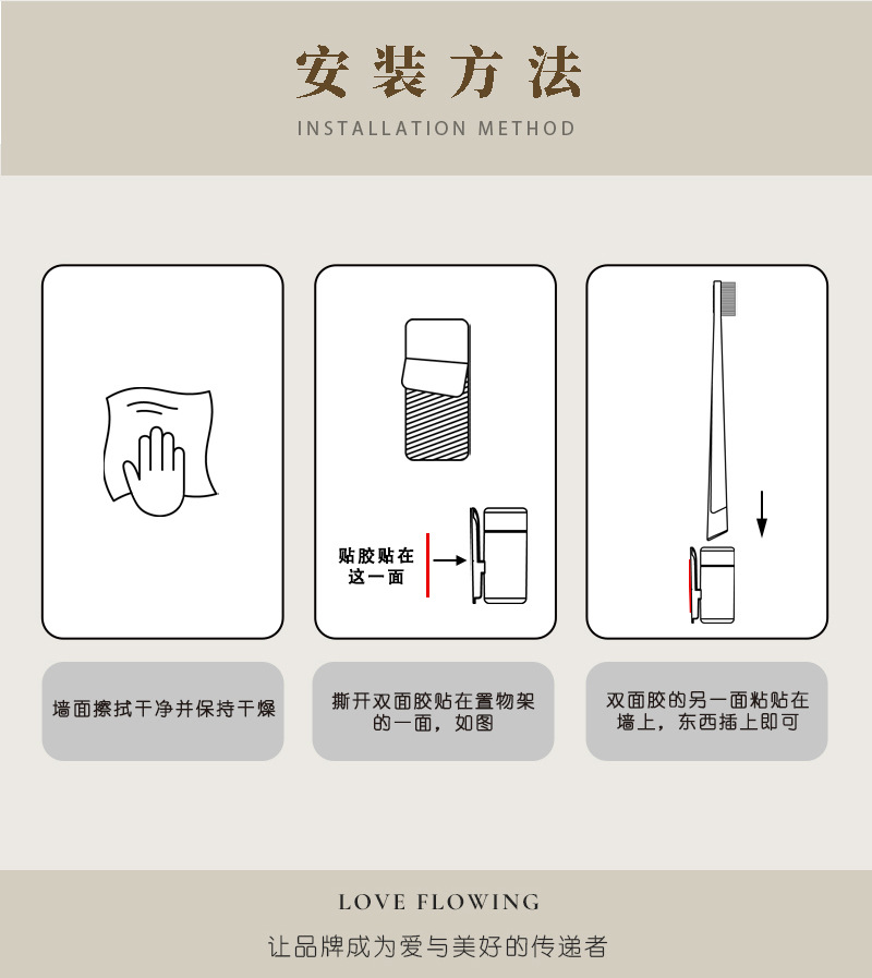 网红爆款笔插 创意分类笔筒 铅笔圆珠笔收纳神器