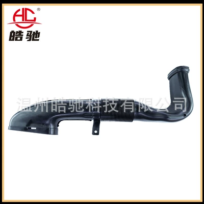 Suitable for Mercedes MERCEDES Hava qəbuledici borular