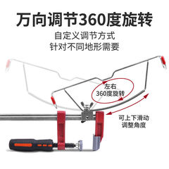 橋筏杆筏釣船釣海釣橋釣支架魚竿架杆器水滴輪專用全金屬閥杆支架