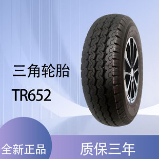 ����(Triangle)175R14C-8PR 99/98Q TR652���y ��܇݆̥