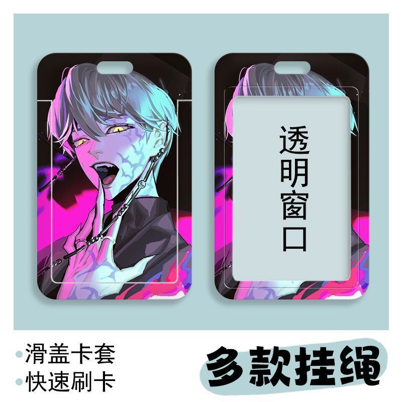 K-POP猎魔女团学生滑盖卡套饭卡公交卡身份证件保护套门禁卡校园|undefined