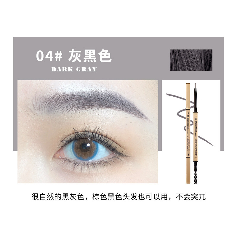 Xixi小金箸はまだクールです。|undefined
