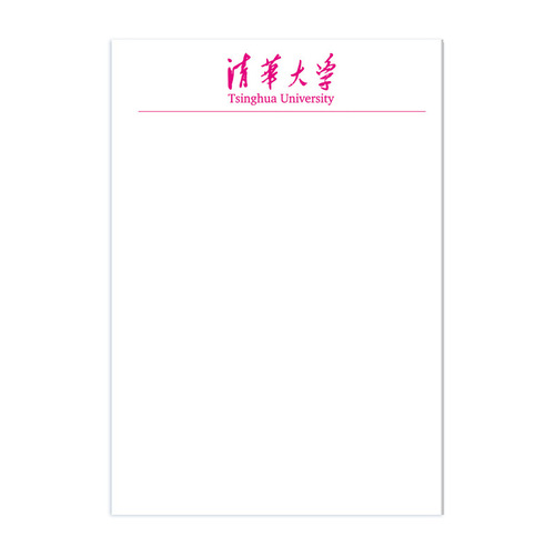 Sijin draft paper wholesale blank note pad student thickened draft book Tsinghua Peking University Fudan famous school calculation paper