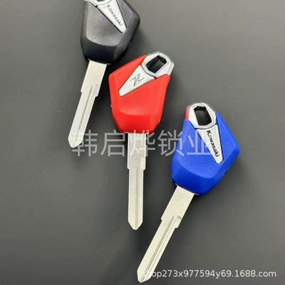 Modified Motorcycle Key — Motorcycle Key