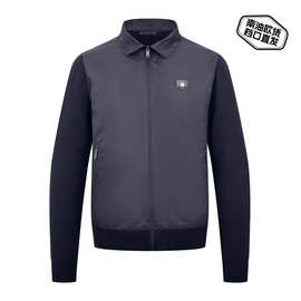 25深圳南油PRD三角标针织拼接尼龙外套男士户外运动训练夹克轻薄