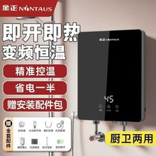 ����ʽ늟�ˮ��׃�l�a��С�ͼ��ÿ���ٟᰲȫ��ԡϴ������