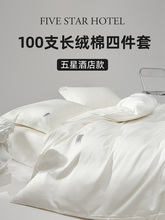 ���Ǽ��Ƶꌣ��100֧�½��L�q���ļ��׼�ɫ���s�߼��д�����Ʒ