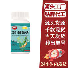 �p�������S��Ƭ �S��ֱ�N��Ƭ�ǹ�������ʳ�ݱ��F؛���l���l