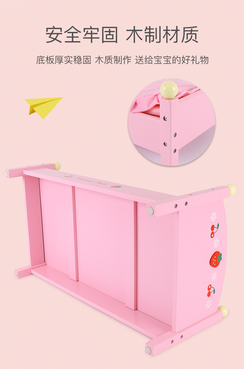 仿真娃娃床详情790 (6).jpg