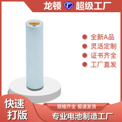 Guoxuan 33140 リン酸鉄リチウム電池 3.2V 15Ah ソーラー蓄電エネルギー電気自動車用電源セル