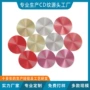 空白氧化cd按钮标牌