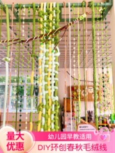 �����׃��@diy�h���o��䴩ë�´�ë���ֹ��������ȵ������