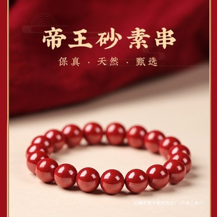 ������Ȼ����ɰ��ɰ�ִ��D�\����朱�����Ů�t�K��Ʒ�ٷ���Ůͨ��