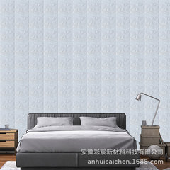 Wallpaper self-adhesive 3D three-dimensional wall stickers bedroom warm decorative background wall wallpaper foam brick waterproof and moisture-proof stickers
