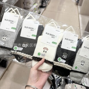 �\���mŮ���＾�¿�W����ͨ�������m�l�y���c���e�m������Ͳ�m