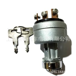 Factory direct supply ignition lock switch 1700100023 is suitable for Takeuchi a generation of hair