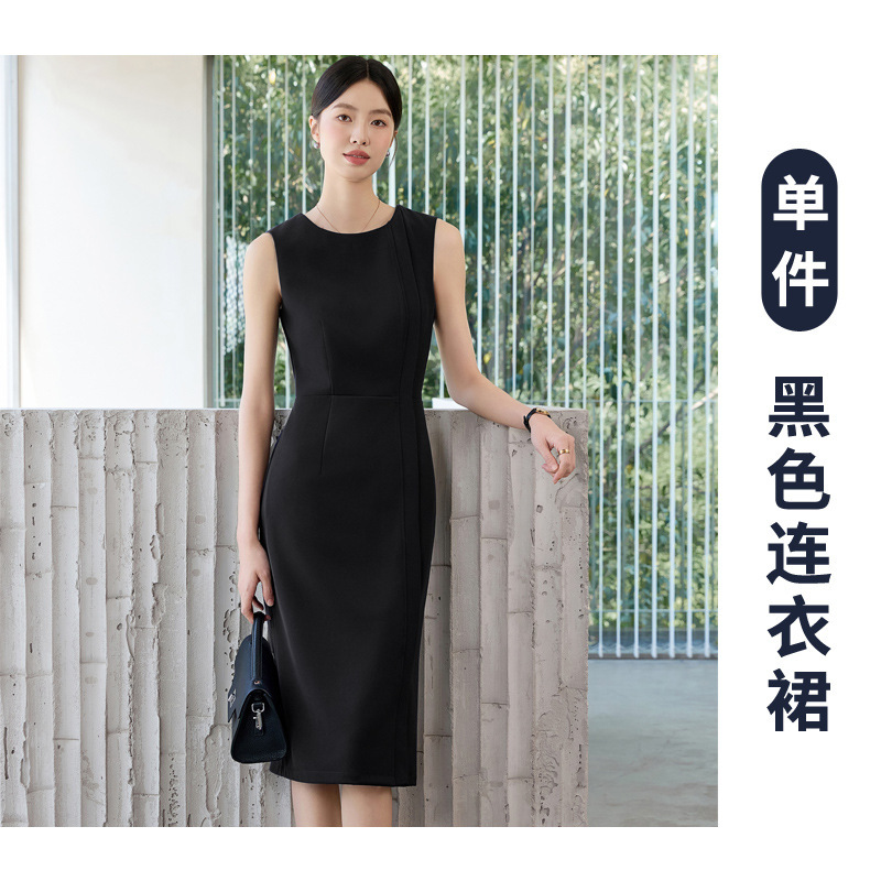 高级感西装连衣裙两件套春秋新款气质显瘦职场通勤穿搭职业装套装|undefined