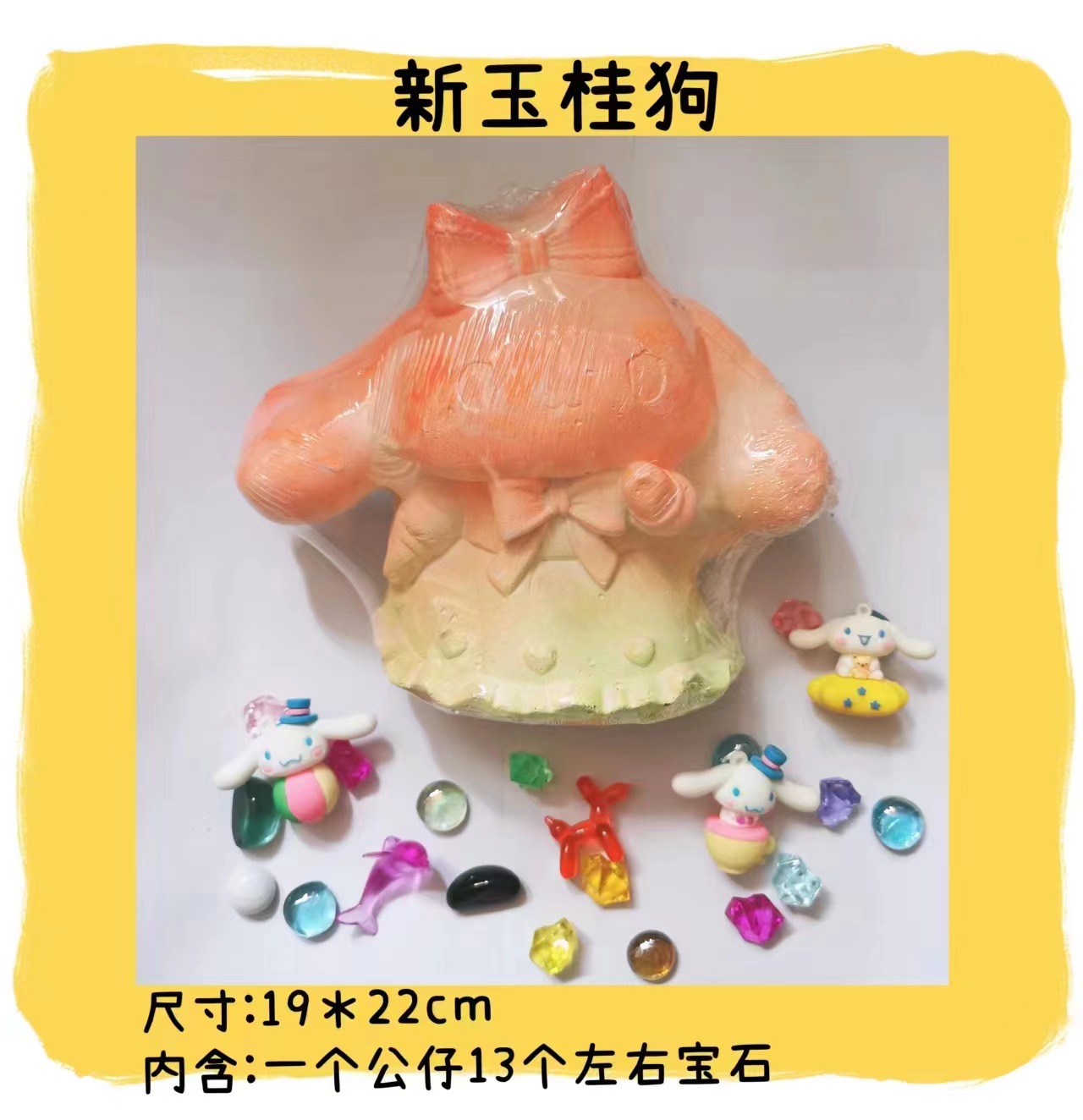 새로운 물고기 구이 개