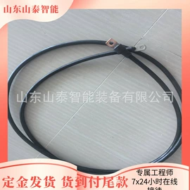 矿山施工设备;其他行业专用;轨道交通器材