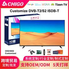 中东跨境65寸液晶电视75/85寸超薄无边框网络智能电视机Smart Tv