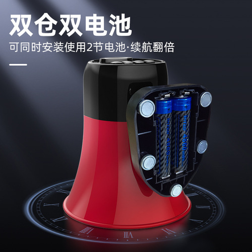 Dual warehouse Bluetooth car speaker stall promotion and hawking megaphone super loud loudspeaker amplifier can record
