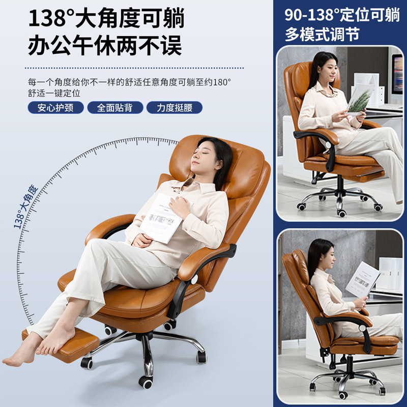 Boss silla de masaje Silla de sofá reclinable silla ergonómica silla giratoria cómoda silla de ordenador silla de oficina