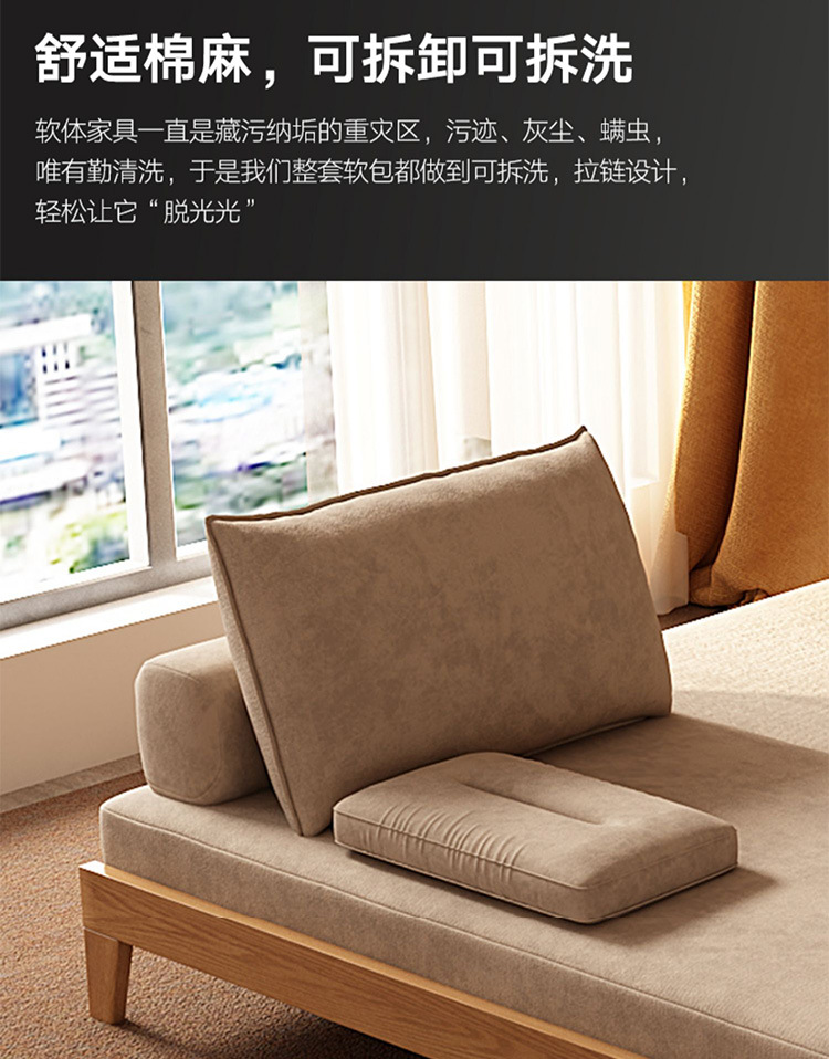 详情图片_23.jpg