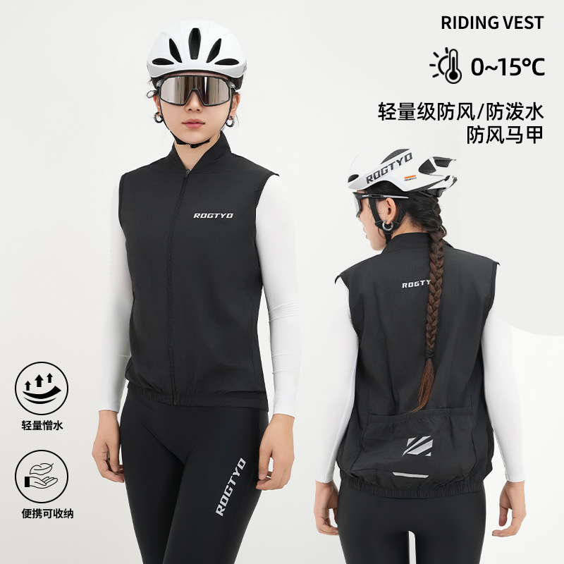 Spring and Autumn Thin Cycling Vest Mountain Road Bike Bicycle Windproof Sports Jacket Vest Top New Product for Men and Women