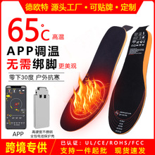 �W��APP�{�� �l��Ь�|���ⶬ����늼ӟ�Ь�|��Ůů�_���o�����n