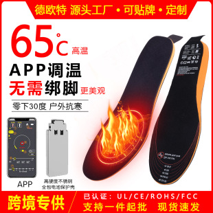 �W��APP�{�� �l��Ь�|���ⶬ����늼ӟ�Ь�|��Ůů�_���o�����n