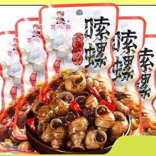 ������ζ���L��������ݾW�t��ʳ�ݼ�ʳ�_��32�ݽz������ʳ����g