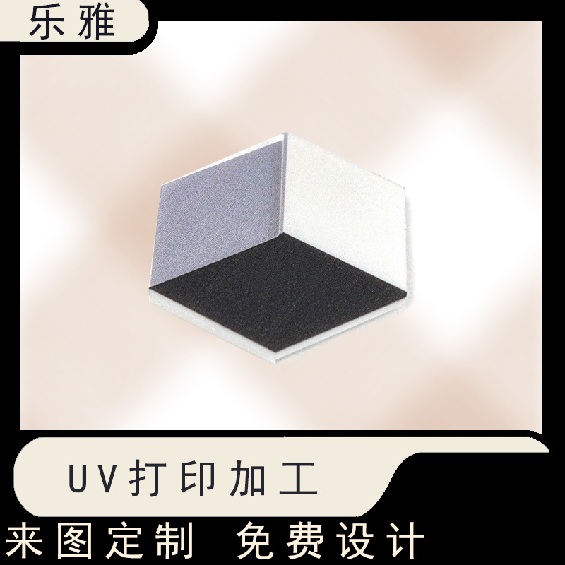 UV打印加工 塑料打印加工 金属打印加工 木板打印 玻璃打印