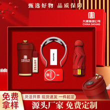 �̄�����YƷ���bĥɰ���ȱ����ֶY����Y���_�I��ӶYƷ����logo