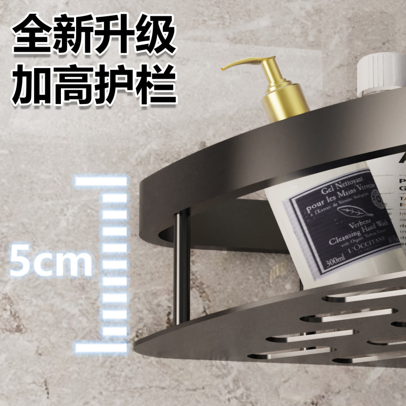 穴なしトイレ棚家庭用壁風呂用品収納棚浴室スペースアルミ壁掛け三脚|undefined