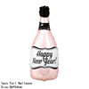 Cross -border Happy New Year2024 Balloon New Year Happy Party Black Gold Wine Bottle Wine Meteor Steel Decoration